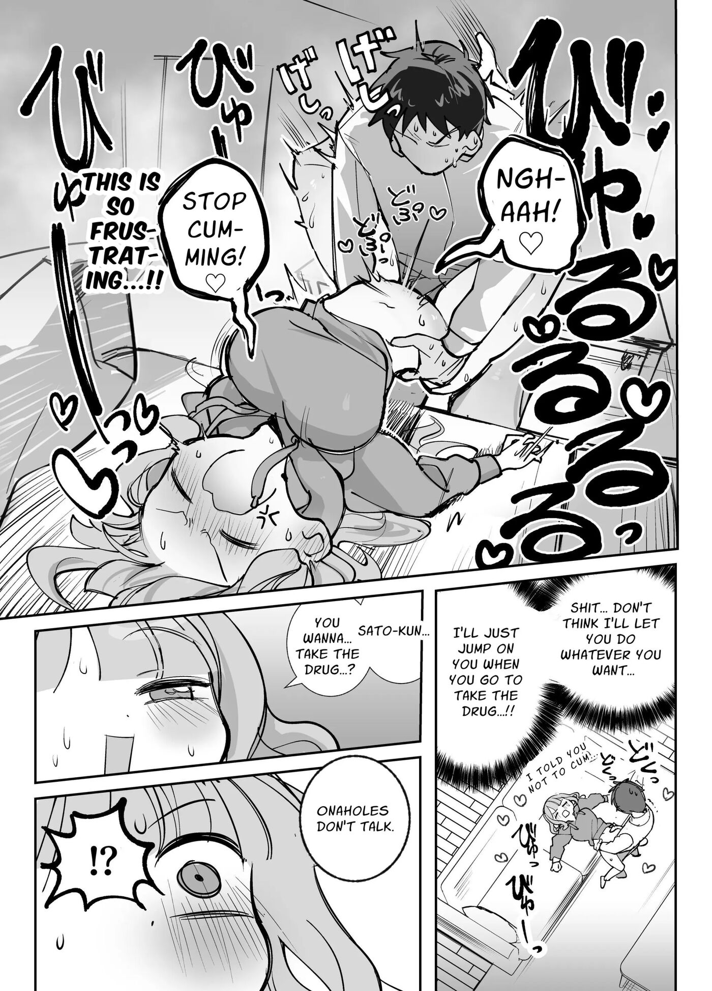 Raw Onahole ~a Story Of A Horny Woman Who Incites You Into Fucking Her Like Crazy~ Chapter 1000 Page 18